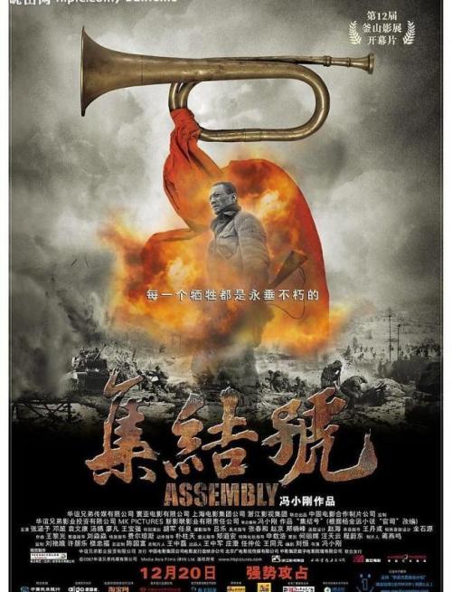 西亚斯学位证图片